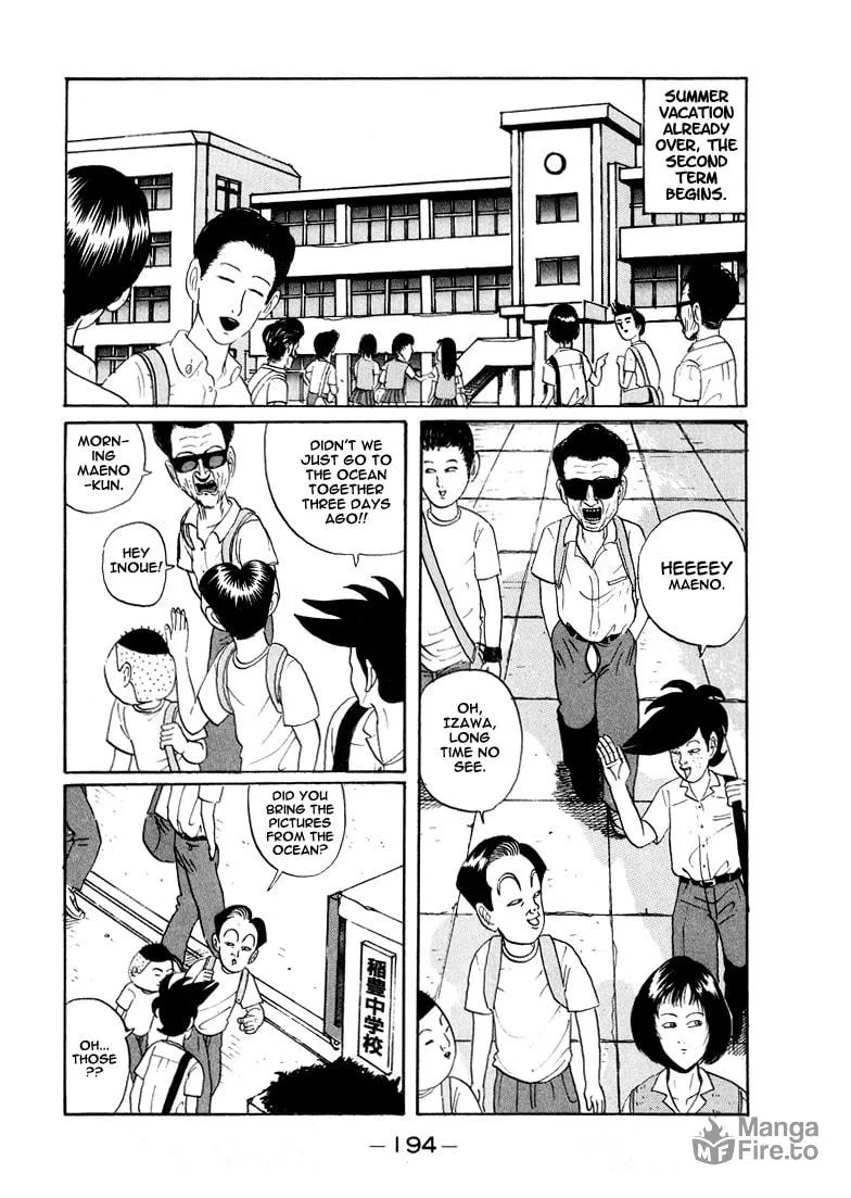 Ike! Ina-chuu Takkyuubu Chapter 11 page 3 - 