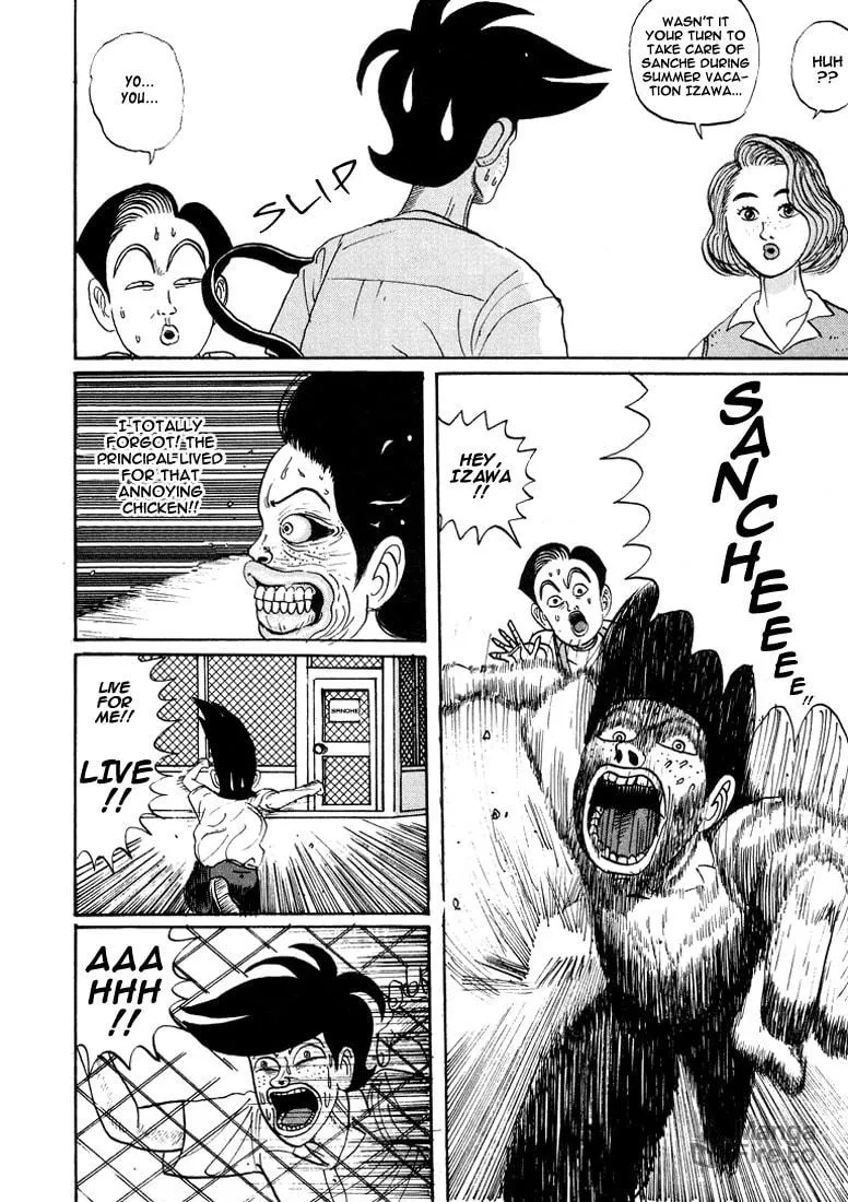 Ike! Ina-chuu Takkyuubu Chapter 11 page 5 - 