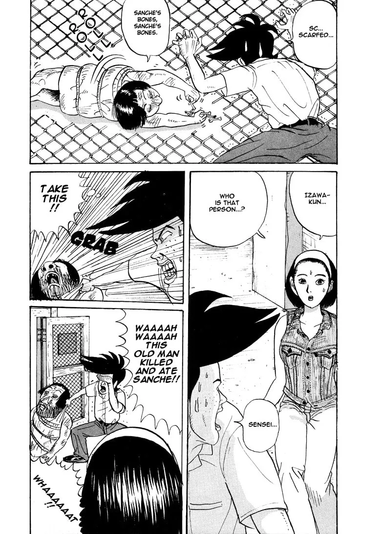 Ike! Ina-chuu Takkyuubu Chapter 11 page 7 - 