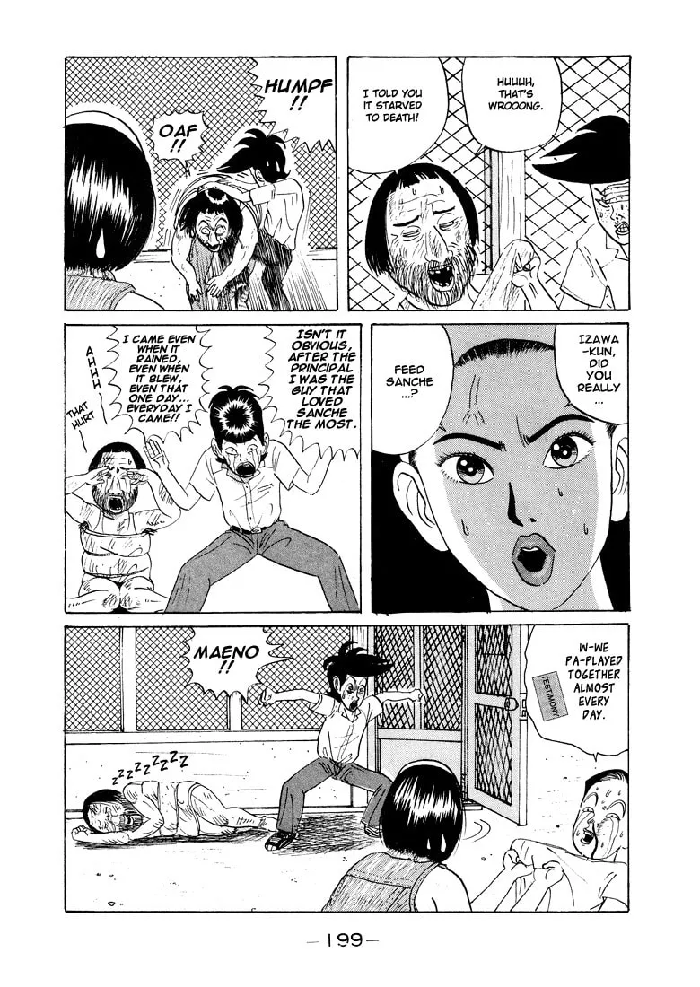 Ike! Ina-chuu Takkyuubu Chapter 11 page 8 - 