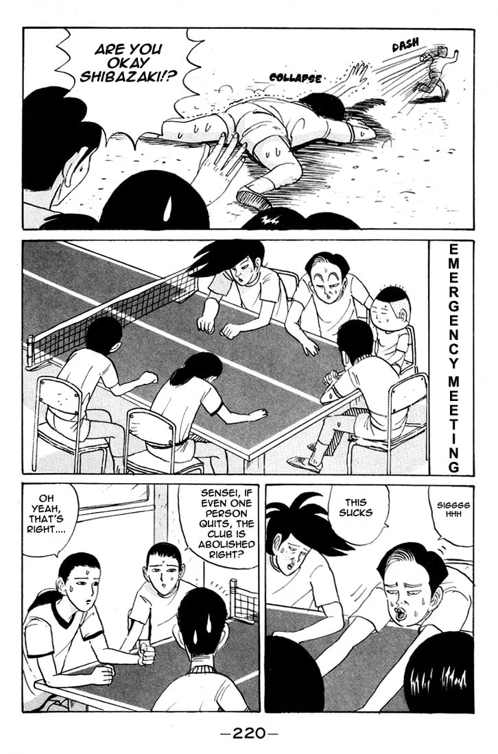 Ike! Ina-chuu Takkyuubu Chapter 12 page 11 - 