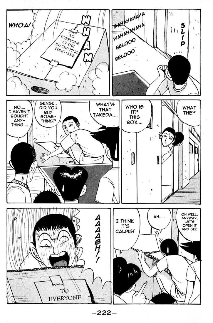 Ike! Ina-chuu Takkyuubu Chapter 12 page 13 - 