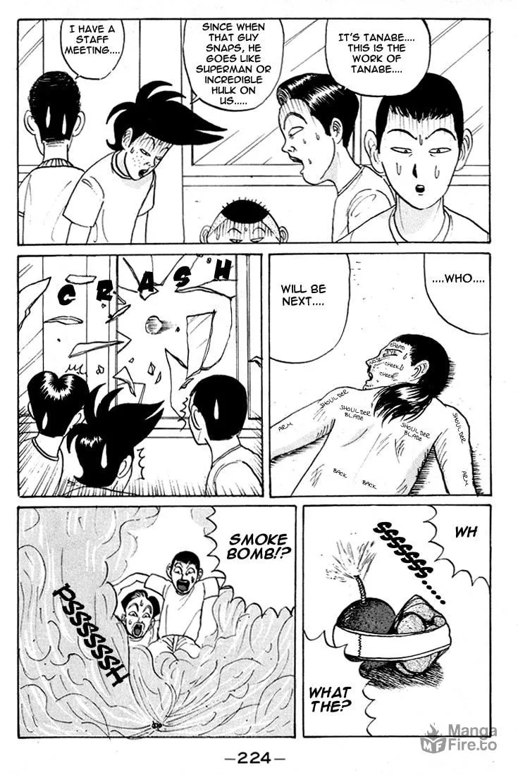 Ike! Ina-chuu Takkyuubu Chapter 12 page 15 - 