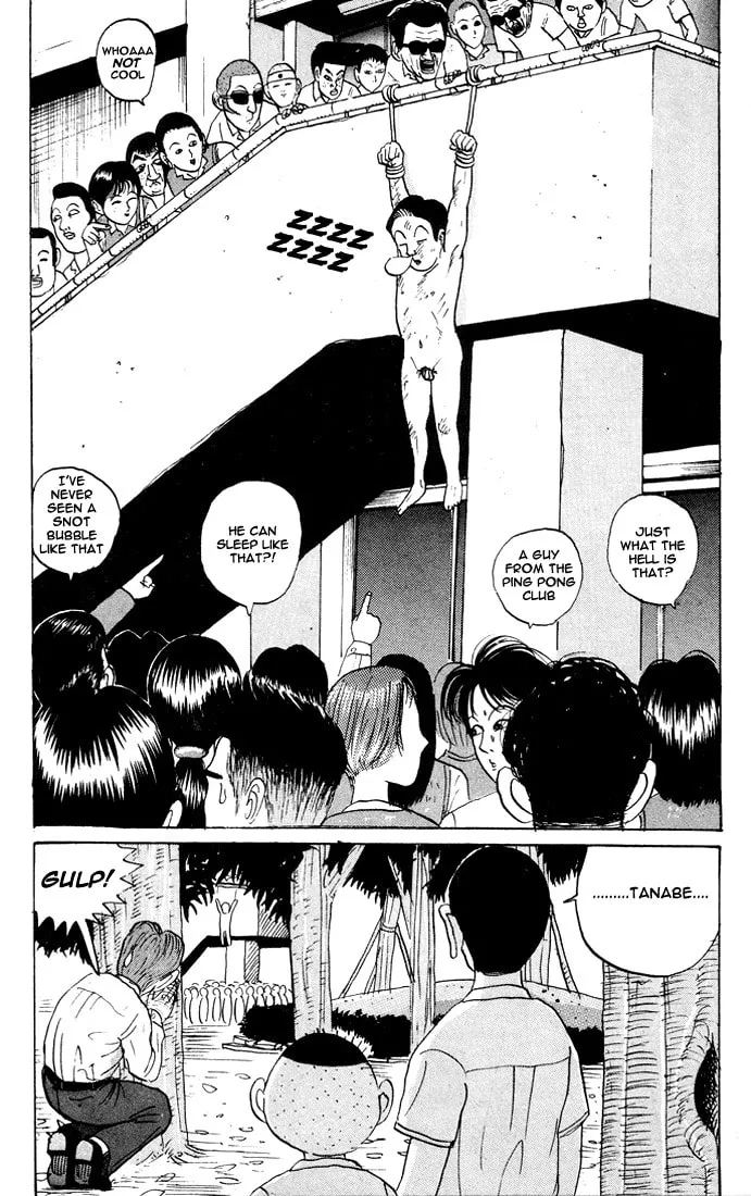 Ike! Ina-chuu Takkyuubu Chapter 12 page 19 - 