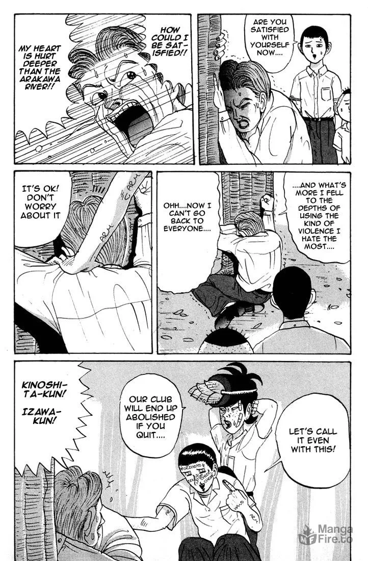 Ike! Ina-chuu Takkyuubu Chapter 12 page 20 - 