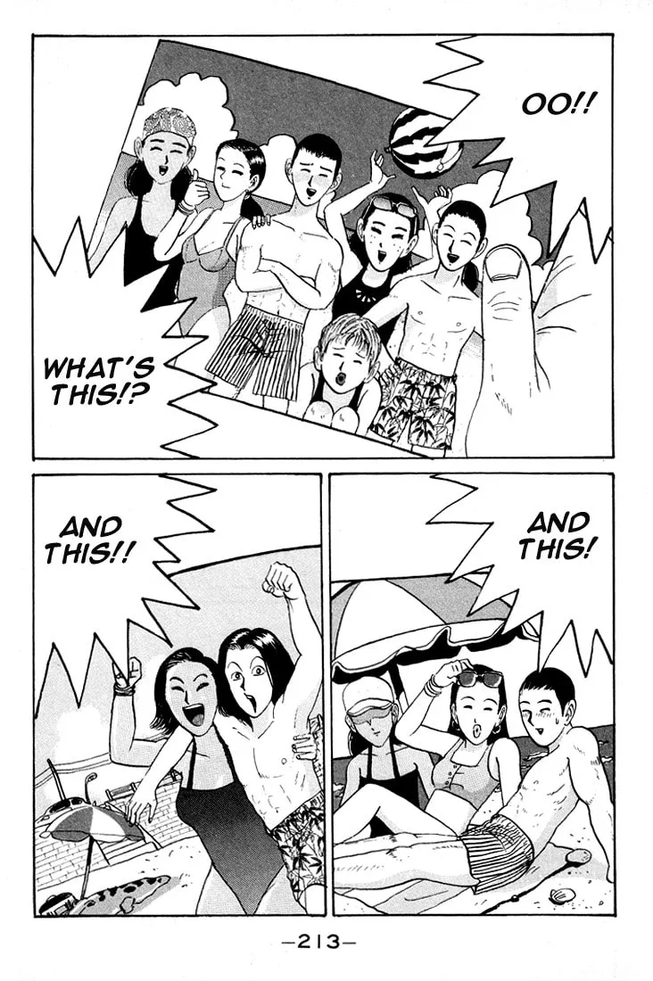 Ike! Ina-chuu Takkyuubu Chapter 12 page 4 - 