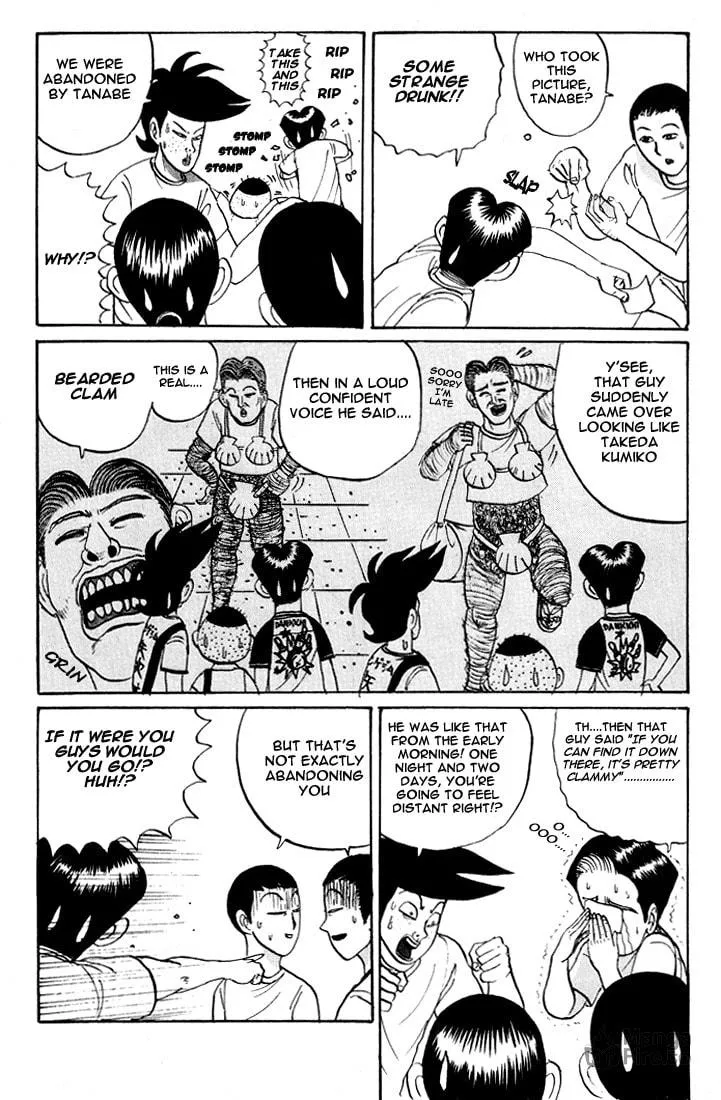 Ike! Ina-chuu Takkyuubu Chapter 12 page 6 - 
