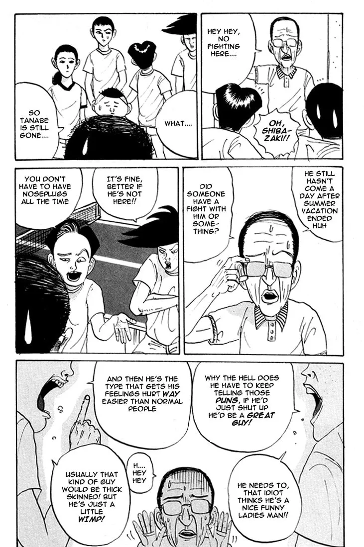 Ike! Ina-chuu Takkyuubu Chapter 12 page 7 - 