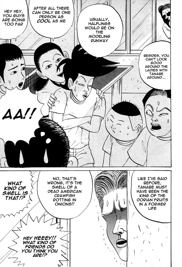 Ike! Ina-chuu Takkyuubu Chapter 12 page 8 - 