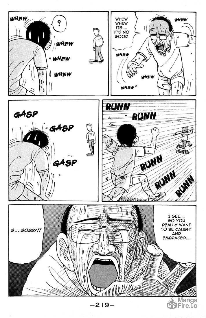 Ike! Ina-chuu Takkyuubu Chapter 12 page 10 - 