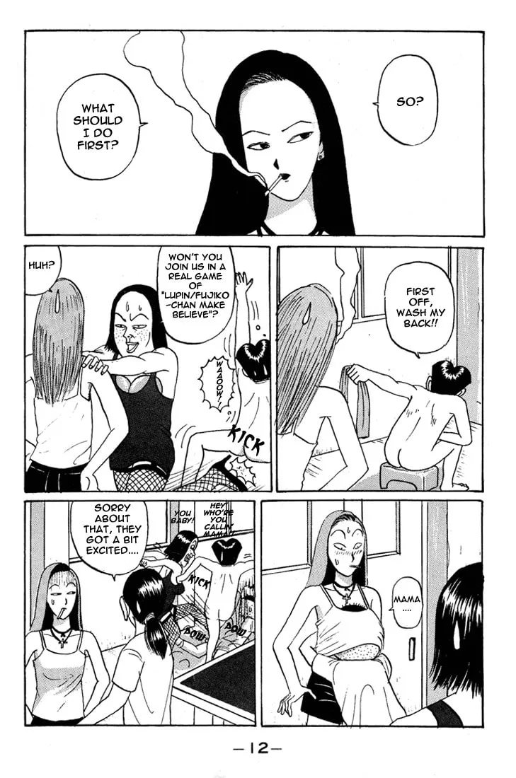 Ike! Ina-chuu Takkyuubu Chapter 13 page 13 - 