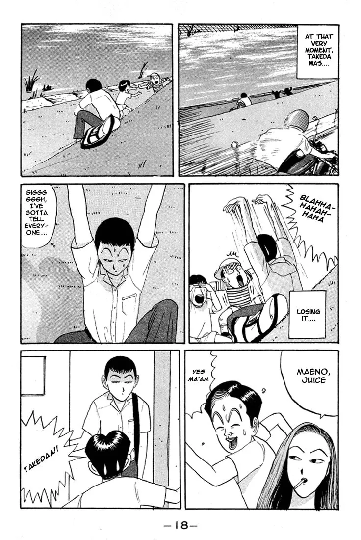 Ike! Ina-chuu Takkyuubu Chapter 13 page 19 - 