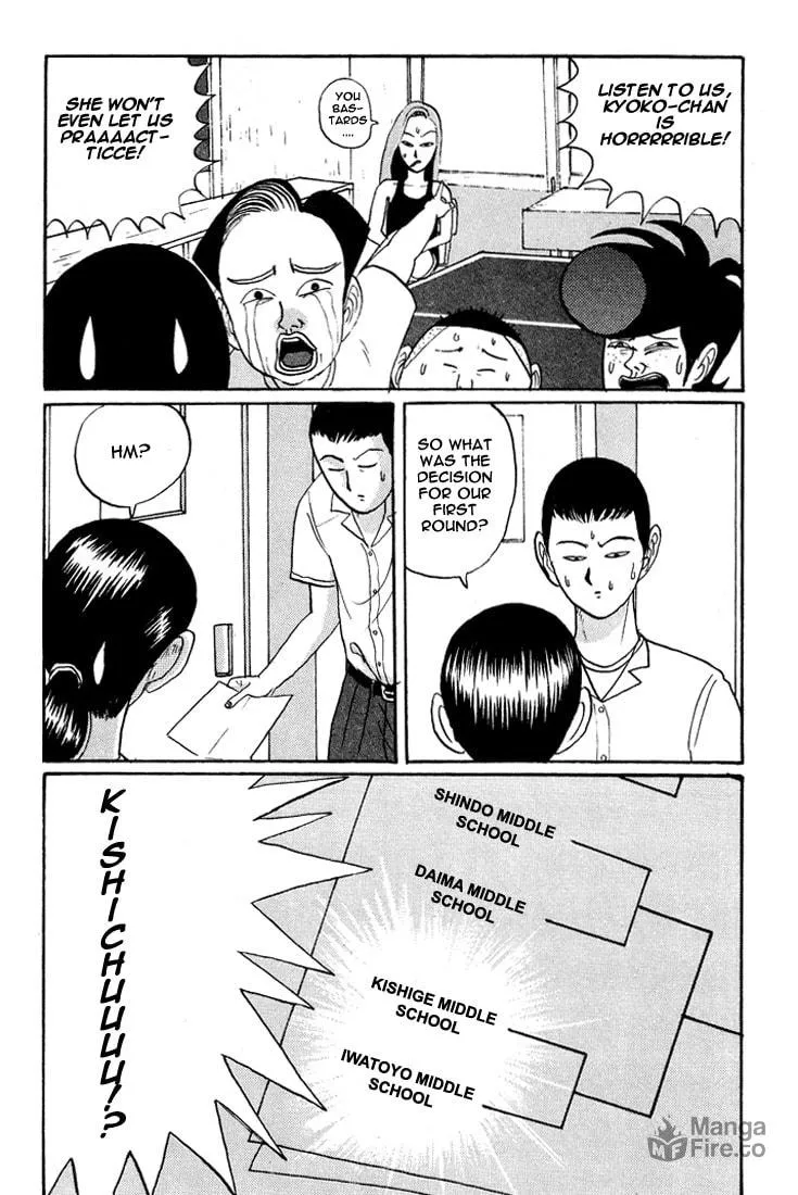Ike! Ina-chuu Takkyuubu Chapter 13 page 20 - 