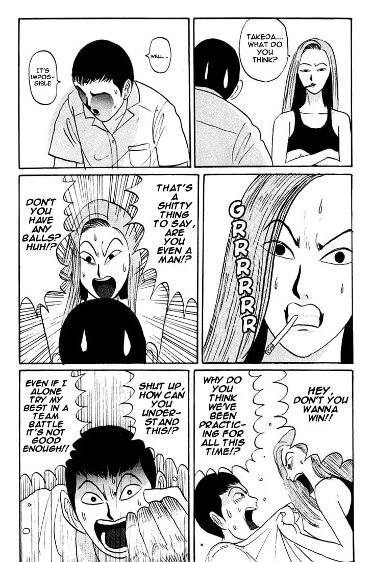 Ike! Ina-chuu Takkyuubu Chapter 13 page 22 - 