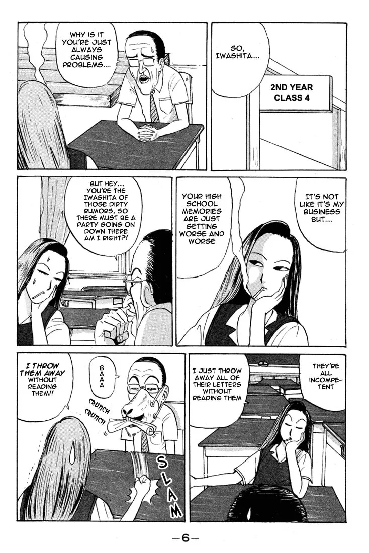 Ike! Ina-chuu Takkyuubu Chapter 13 page 7 - 