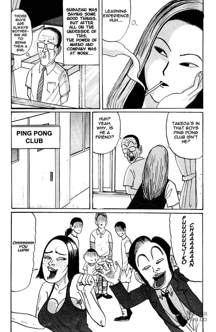 Ike! Ina-chuu Takkyuubu Chapter 13 page 9 - 