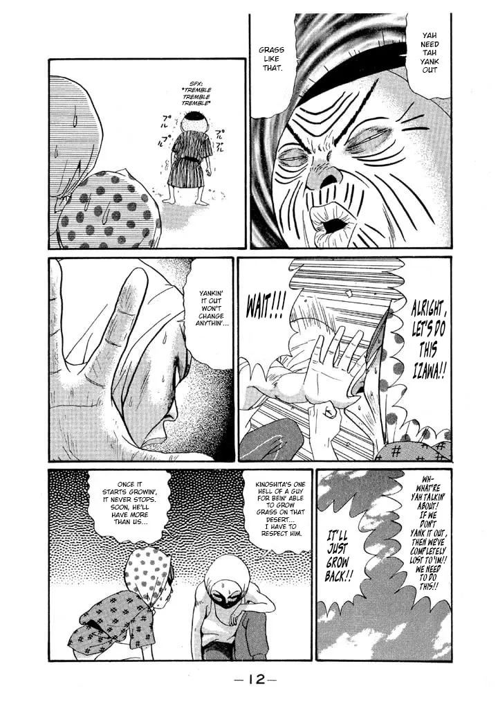 Ike! Ina-chuu Takkyuubu Chapter 131 page 14 - 