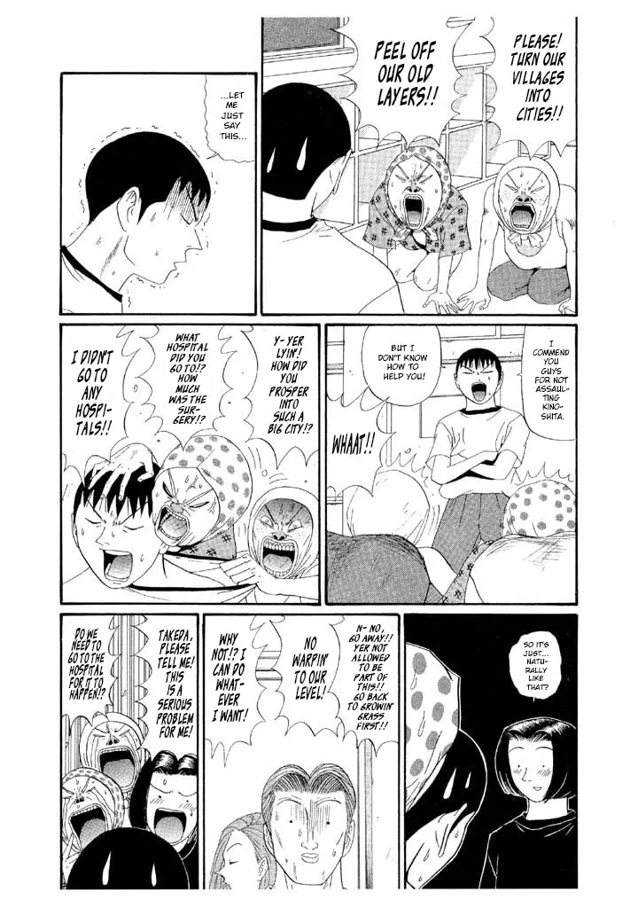 Ike! Ina-chuu Takkyuubu Chapter 131 page 16 - 