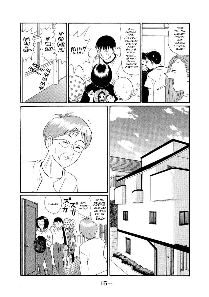 Ike! Ina-chuu Takkyuubu Chapter 131 page 17 - 