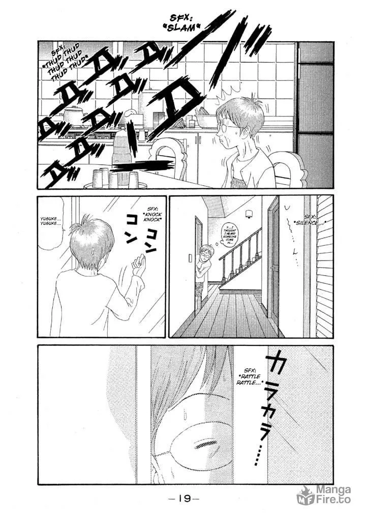 Ike! Ina-chuu Takkyuubu Chapter 131 page 21 - 