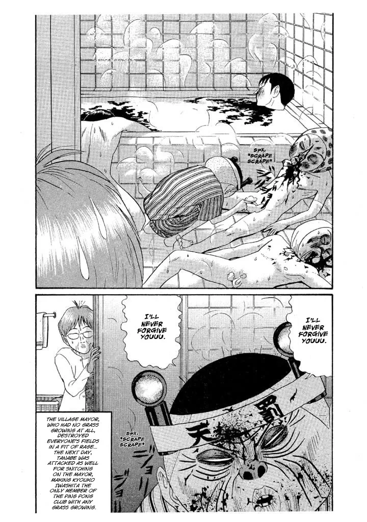 Ike! Ina-chuu Takkyuubu Chapter 131 page 22 - 