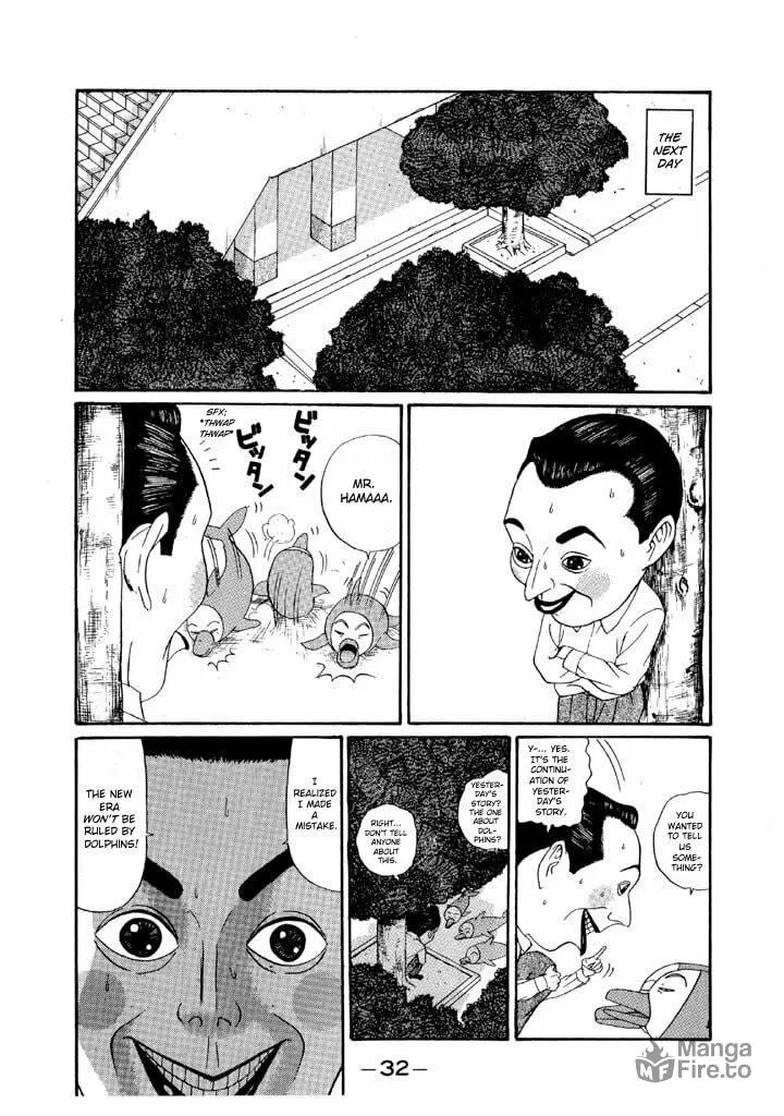Ike! Ina-chuu Takkyuubu Chapter 132 page 12 - 