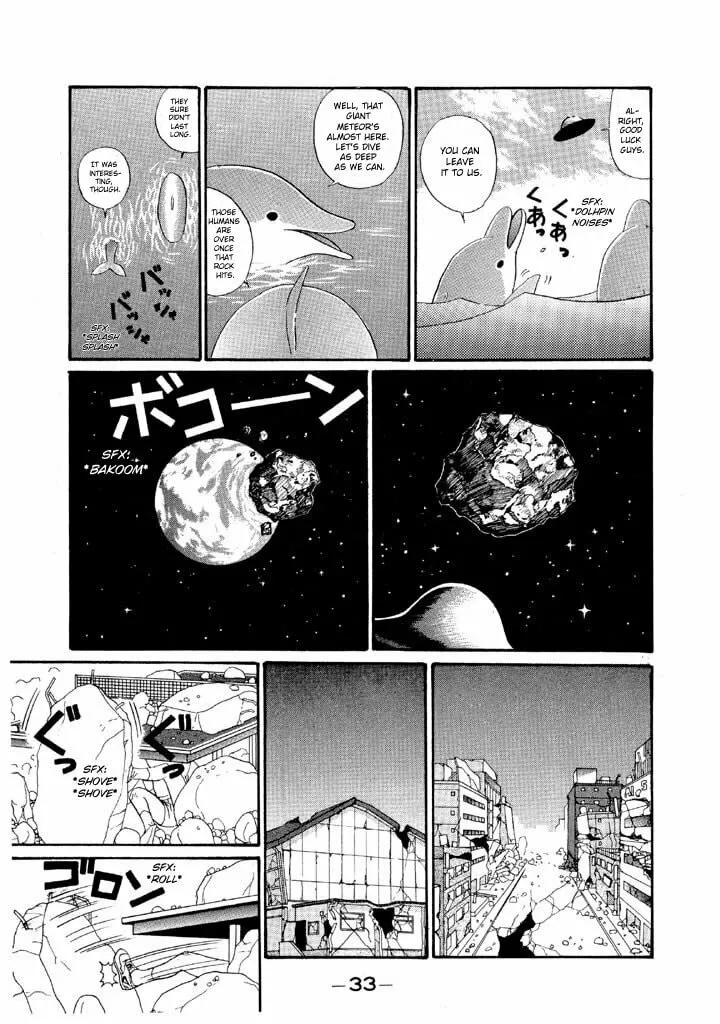 Ike! Ina-chuu Takkyuubu Chapter 132 page 13 - 