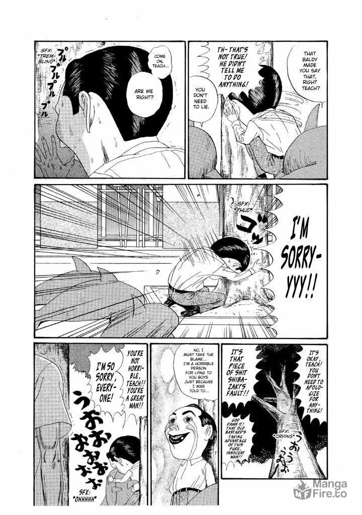 Ike! Ina-chuu Takkyuubu Chapter 132 page 15 - 