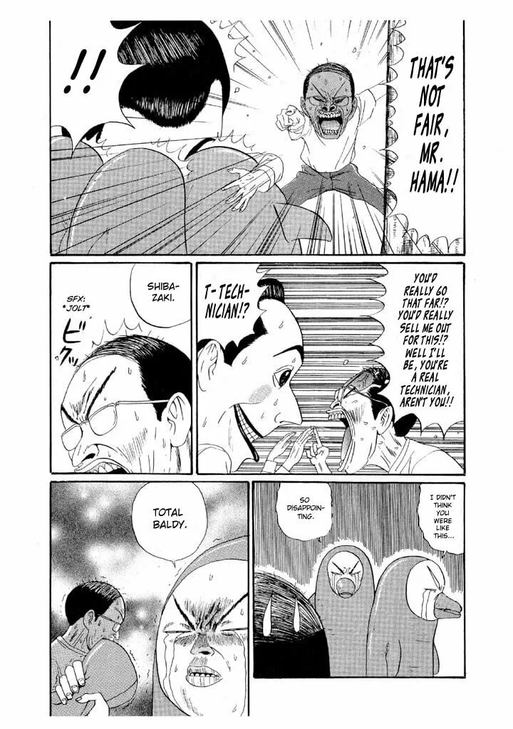 Ike! Ina-chuu Takkyuubu Chapter 132 page 16 - 