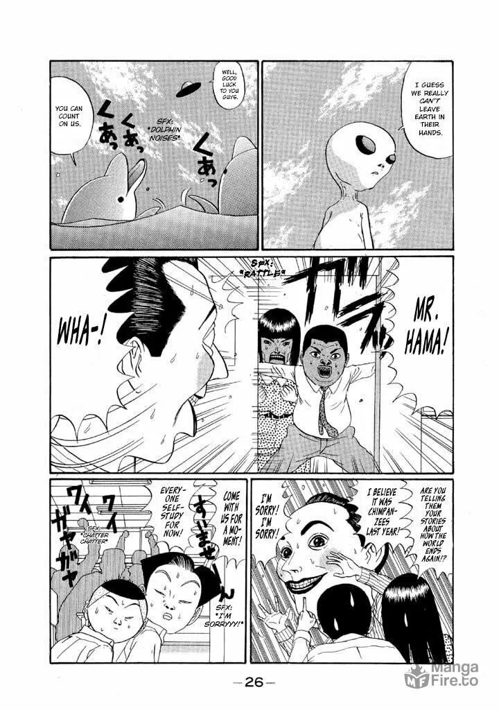 Ike! Ina-chuu Takkyuubu Chapter 132 page 6 - 