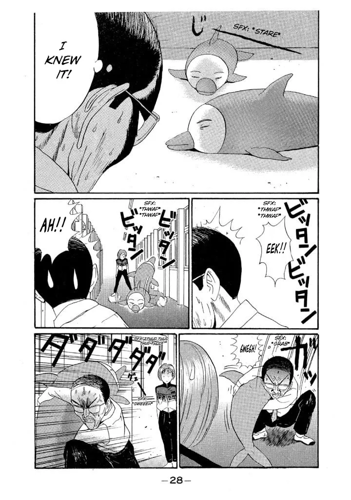 Ike! Ina-chuu Takkyuubu Chapter 132 page 8 - 