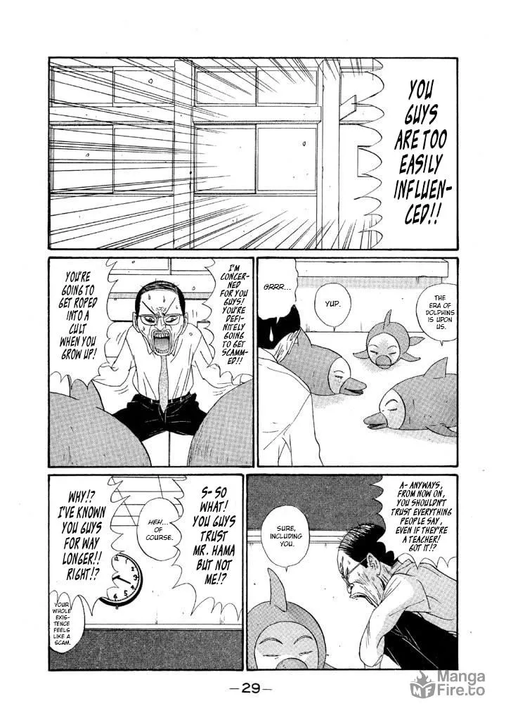 Ike! Ina-chuu Takkyuubu Chapter 132 page 9 - 