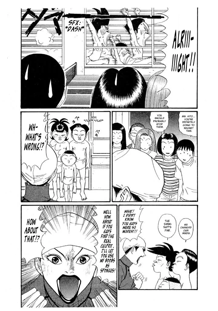 Ike! Ina-chuu Takkyuubu Chapter 133 page 11 - 