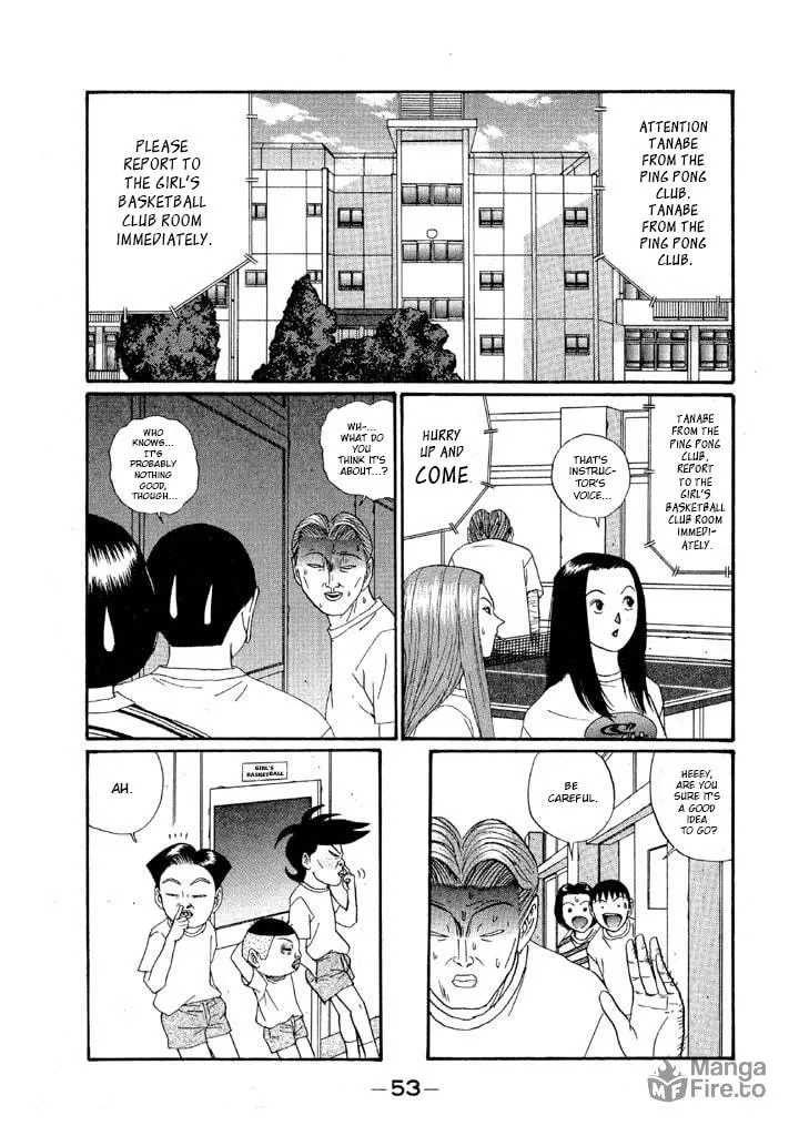 Ike! Ina-chuu Takkyuubu Chapter 133 page 15 - 