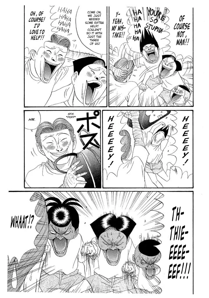 Ike! Ina-chuu Takkyuubu Chapter 133 page 17 - 
