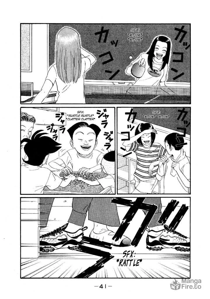 Ike! Ina-chuu Takkyuubu Chapter 133 page 3 - 