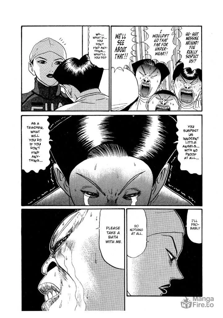 Ike! Ina-chuu Takkyuubu Chapter 133 page 6 - 