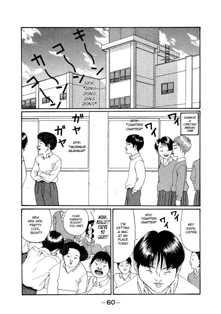 Ike! Ina-chuu Takkyuubu Chapter 134 page 2 - 