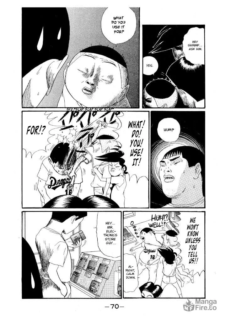 Ike! Ina-chuu Takkyuubu Chapter 134 page 12 - 