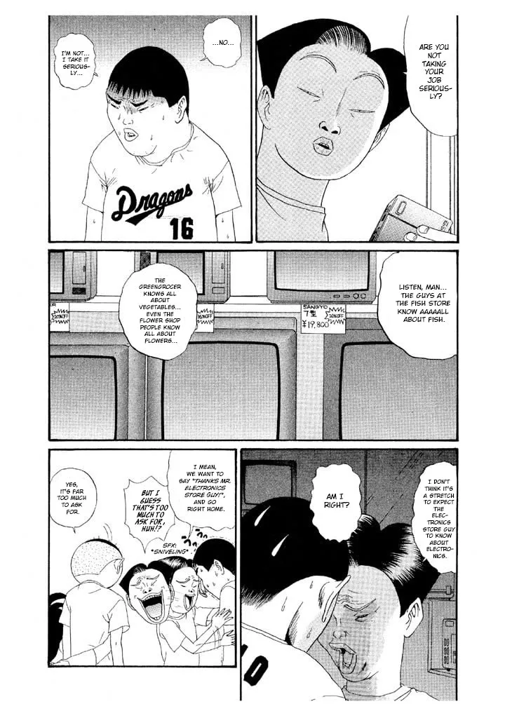 Ike! Ina-chuu Takkyuubu Chapter 134 page 13 - 