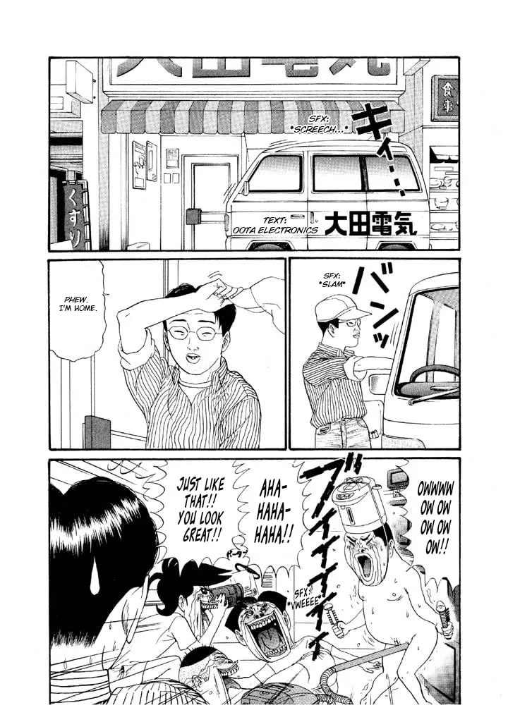 Ike! Ina-chuu Takkyuubu Chapter 134 page 14 - 