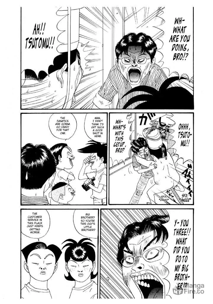 Ike! Ina-chuu Takkyuubu Chapter 134 page 15 - 
