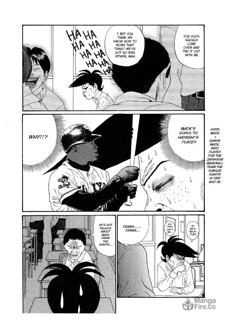 Ike! Ina-chuu Takkyuubu Chapter 134 page 3 - 