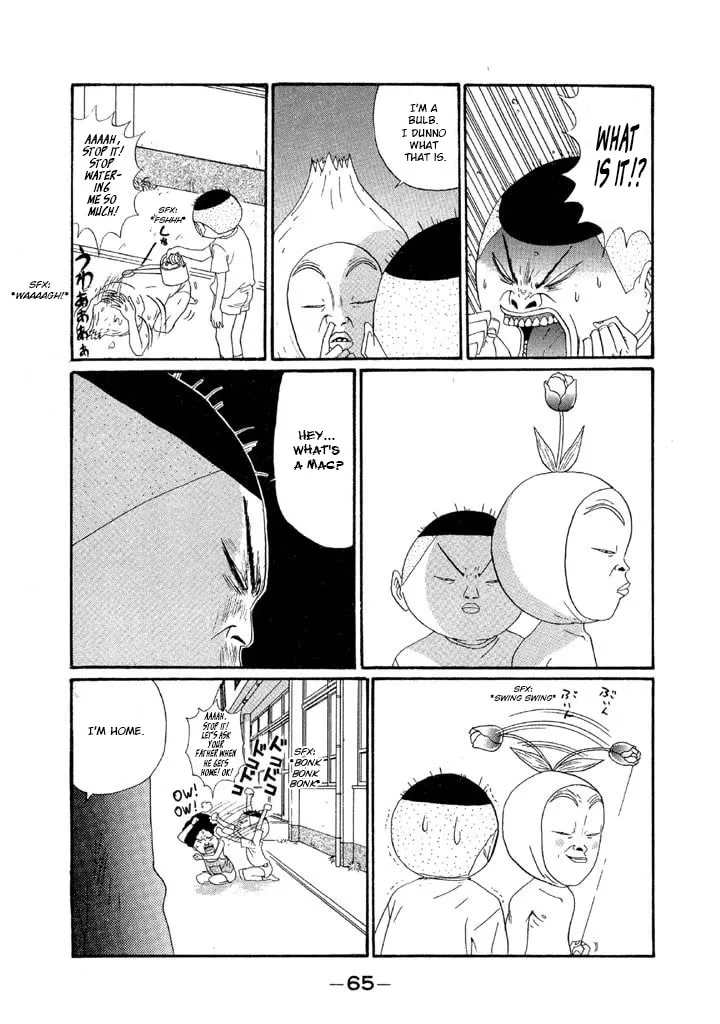 Ike! Ina-chuu Takkyuubu Chapter 134 page 7 - 