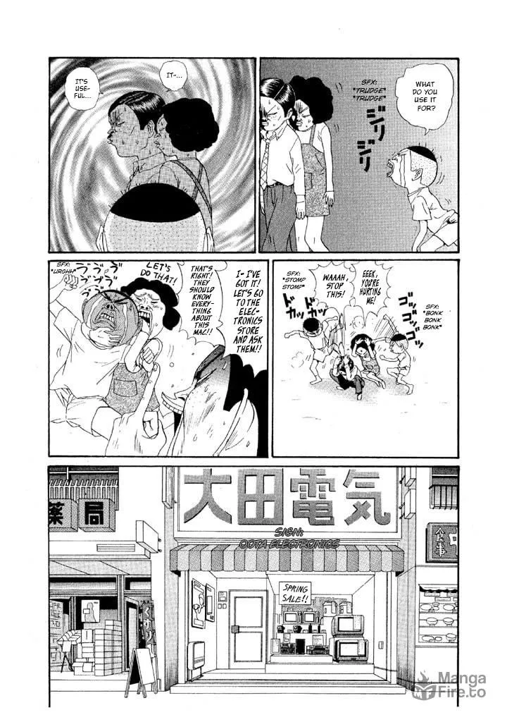 Ike! Ina-chuu Takkyuubu Chapter 134 page 9 - 