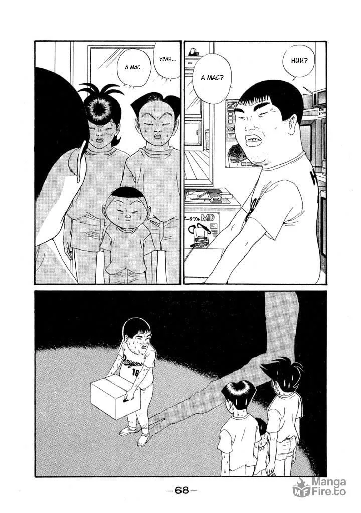 Ike! Ina-chuu Takkyuubu Chapter 134 page 10 - 