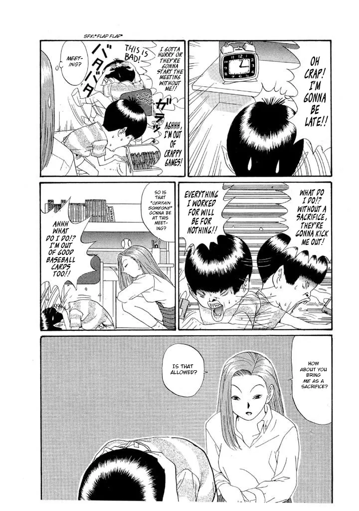 Ike! Ina-chuu Takkyuubu Chapter 135 page 11 - 