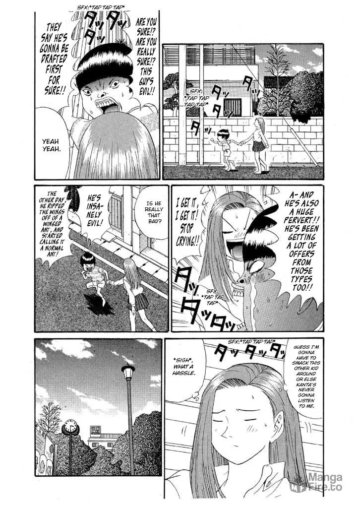 Ike! Ina-chuu Takkyuubu Chapter 135 page 12 - 