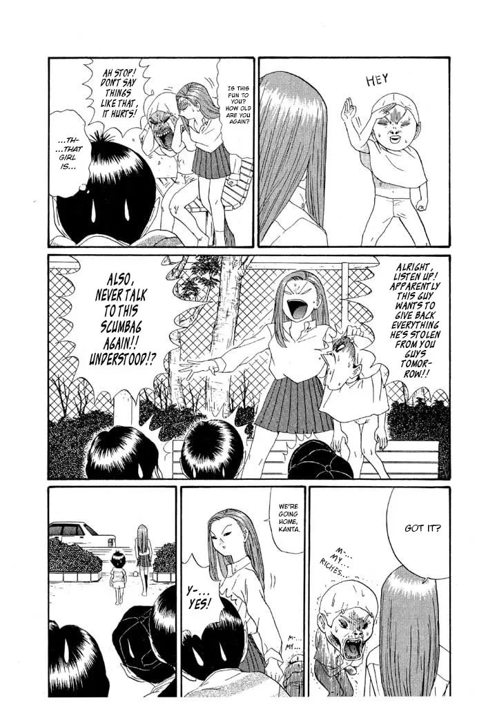 Ike! Ina-chuu Takkyuubu Chapter 135 page 17 - 