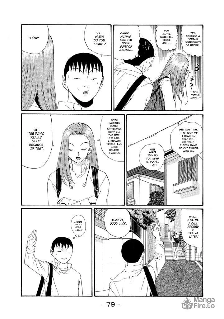 Ike! Ina-chuu Takkyuubu Chapter 135 page 3 - 